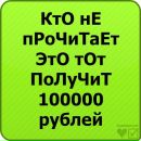 Ліза Шпак фотография #22 (источник - https://vk.com/id94507057)