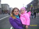 Таня Олійник фотография #11 (источник - https://vk.com/id163242336)