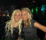 Фотография Храмовой Екатерины