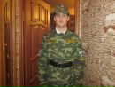 Фотография Афримовича Ильи