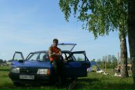 Фотография  