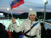 Фотография Орловой Елены