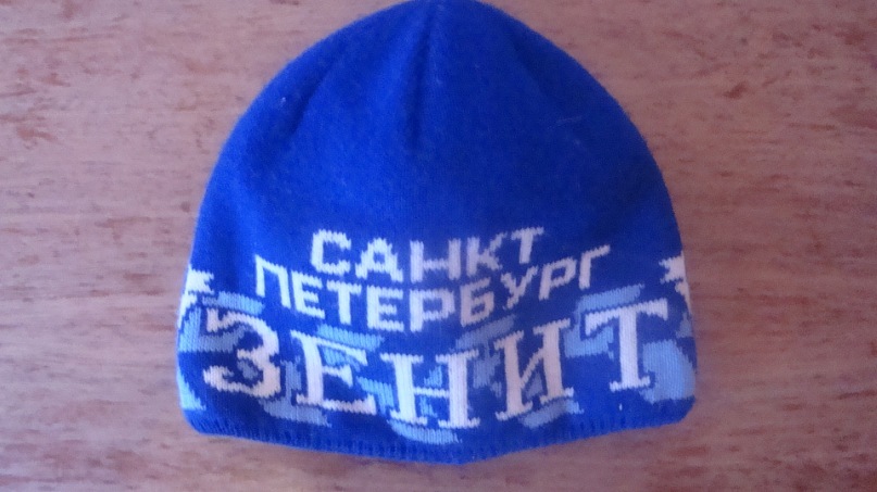 Ромка Рэм фотография #28