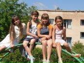 Ізунька Кицюнька фотография #12 (источник - https://vk.com/id78323730)