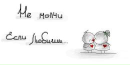 Вікторія Фацієвич фотография #10 (источник - https://vk.com/id65764672)