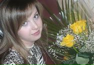 Фотография Фирсовой Елены