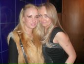 Фотография Александровой Елены