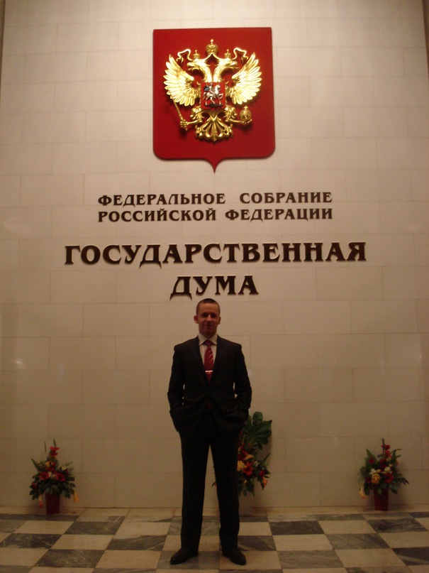 Игорь Брылев фотография #1