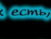 Софія Буштин фотография #3 (источник - https://vk.com/id85890175)