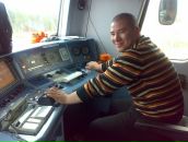 Фотография  