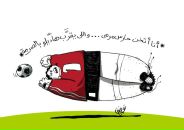 Фотография Marchuk Max