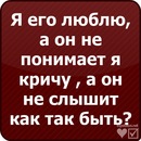 Віка Барановська фотография #10 (источник - https://vk.com/id150593067)