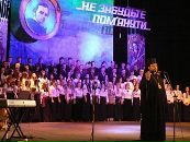 Іван Бобітко фотография #7 (источник - https://vk.com/id31035786)