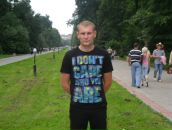 Ігор Бондарчук фотография #14 (источник - https://vk.com/id90075744)