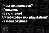 Фотография Михайловича Сергея