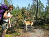 Фотография Рябовой Наташи