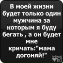 Вікуся Чайковська фотография #17 (источник - https://vk.com/id192154816)