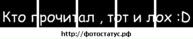 Андрій Пічальний фотография #6 (источник - https://vk.com/id84850254)