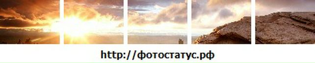 Сергій Кіса фотография #24 (источник - https://vk.com/id118381226)