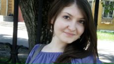 Фотография Маркаровой Кристины