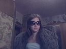 Юлия Новикова фотография #49 (источник - https://vk.com/id152226247)