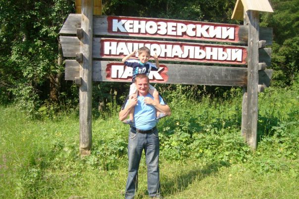 Дмитрий Таран фото №14
