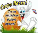 Аня Ониськів фотография #26 (источник - https://vk.com/id168753960)