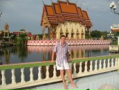 Фотография Гавриша Владимира