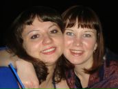 Фотография Мозгиной Светланы