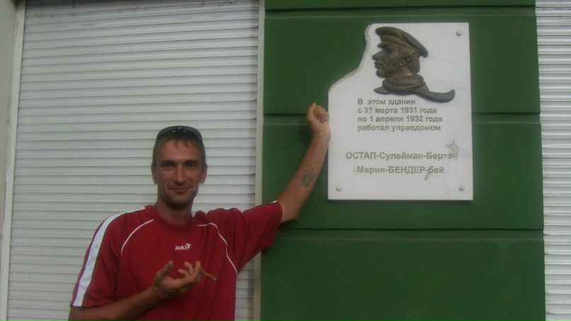 Игорь Баталин фотография #1