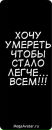 Іннуся Зух фотография #2 (источник - https://vk.com/id166484991)