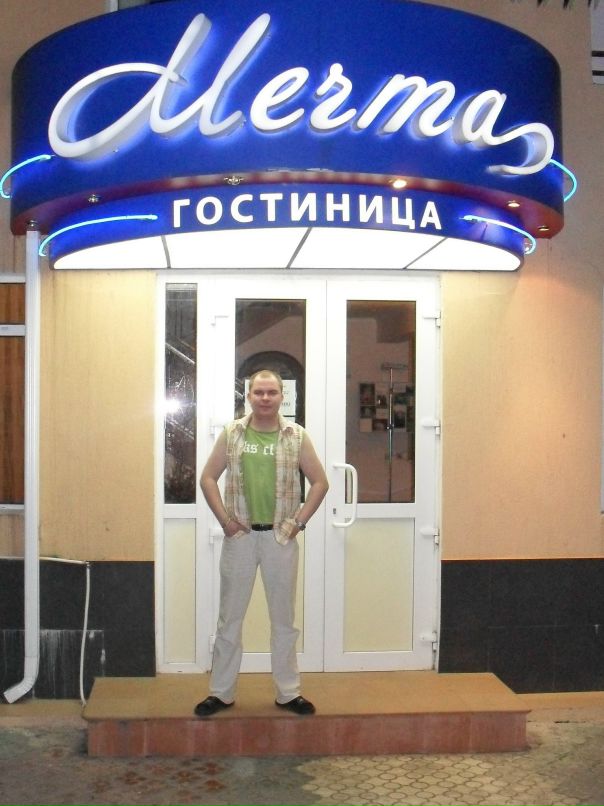 Дмитрий Штейнбах фотография #42