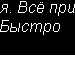 Ауріка Беженар фотография #22 (источник - https://vk.com/id143322355)