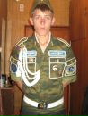 Фотография Григорьевой Надежды