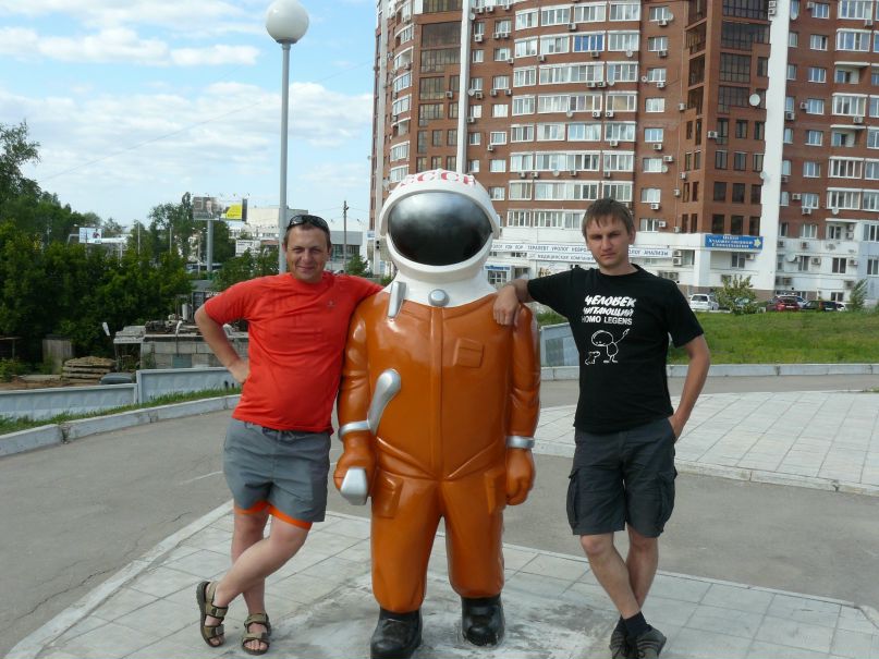 Дмитрий Морозов фотография #18