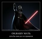 Наталья Судаева фотография #6 (источник - https://vk.com/id953124)