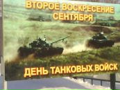 Фотография Авдеева Андрея