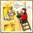 Бодя Писарівський фотография #43 (источник - https://vk.com/id52873832)