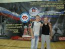 Родион Андросов фотография #38 (источник - https://vk.com/id88387650)