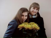Фотография Романовой Наташи