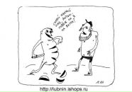 Фотография Юлиной Юлии