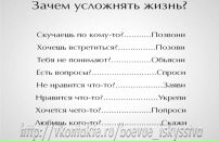 Максім Іванов фотография #7 (источник - https://vk.com/id69170151)