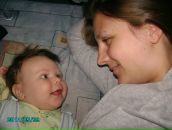 Фотография Негарэ Дарины