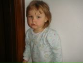 Фотография Емельяновой Анастасии