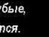 Андрей Трыков фотография #49 (источник - https://vk.com/id101422401)