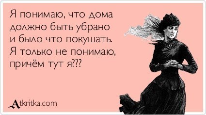 №6, Ирина Велькина, Москва №6, Ирина Велькина, Москва