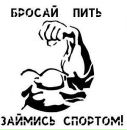 Фотография Лукашева Александра