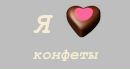 Каміла Горват фотография #42 (источник - https://vk.com/id176746835)