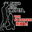 Анюта Ангел^ок фотография #23 (источник - https://vk.com/id116517945)