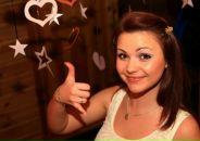 Фотография Дыбок Зинаиды